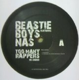 画像: BEASTIE BOYS FEAT. NAS / TOO MANY RAPPERS UNRELEASED MIXES 