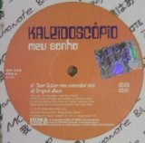 画像: $ Kaleidoscópio / Meu Sonho (ICP 119) YYY69-1394-5-8＋YYY348-4356-3-8