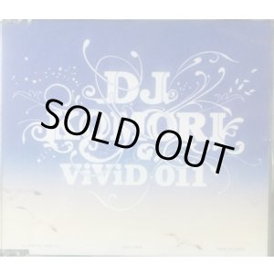 画像: DJ KOMORI / VIVID 011 (MIXCD)