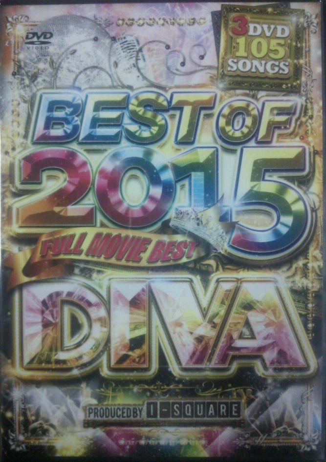 画像1: I-SQUARE / DIVA BEST OF 2015 (3DVD)