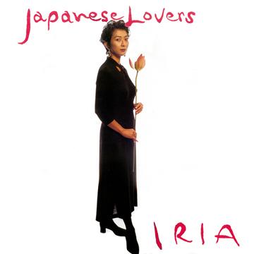 画像1: $ IRIA / JAPANESE LOVERS (JSLP064) LP NNN96-1-2