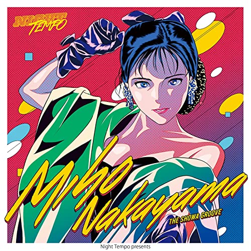 画像1: $ Night Tempo / Miho Nakayama Night Tempo presents The Showa Groove (NCR079) 7インチ 中山美穂 N5