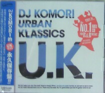 画像1: DJ KOMORI / URBAN KLASSIC U.K. (MIXCD)