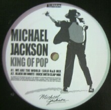 画像1: MICHAEL JACKSON / KING OF POP EP (国内) We Are The World (Solo R&B Mix) HEAL THE WORLD (JOY CLAP MIX) Y? 完売中