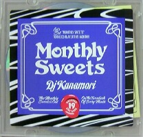 画像1: DJ KANAMORI / MONTHLY SWEETS 2009 VOL.19 (MIXCD)