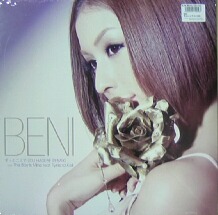 BENI / ずっと二人で (DJ HASEBE REMIX) - Nagoya Mega-Mix